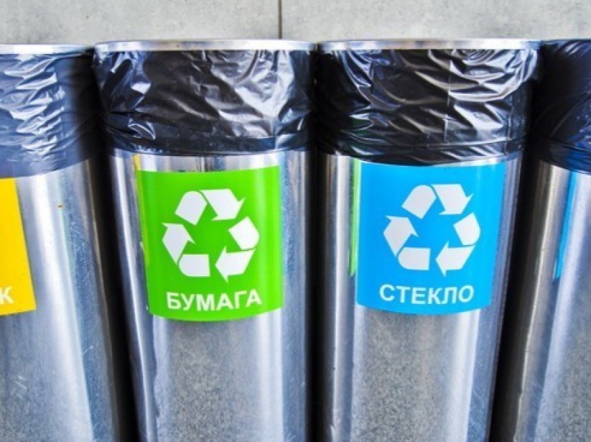 НКО Забайкалья приглашаются к участию в информировании населения о раздельном накоплении мусора